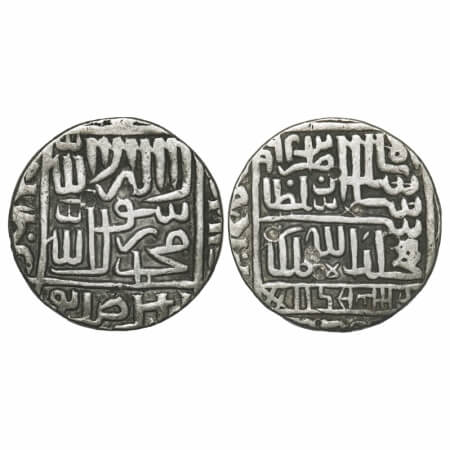 Dehli Sultanate, Silver Rupee, 11.33g, Islam Shah Suri (AH 952-960, 1545-1552 AD), Shergar