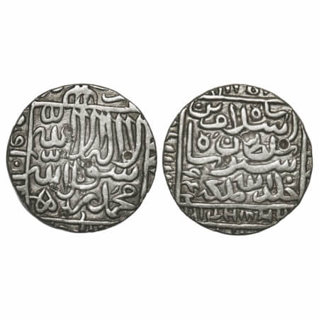 Dehli Sultanate, Silver Rupee, 11.39g, Islam Shah Suri (AH 952-960, 1545-1552 AD), Shergar
