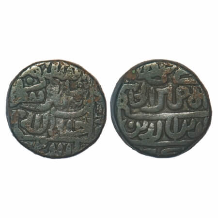 Dehli Sultanate, Copper Paisa, 20.01g, Islam Shah Suri (AH 952-960/1545-1552 AD), legends 