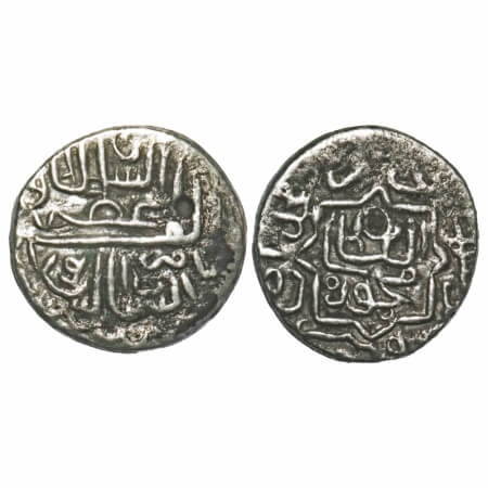Gujarat Sultanate, Silver 1/4 Tanka, 2.41g, (96 rati standard), Nasir Al Din Mahmud Shah I