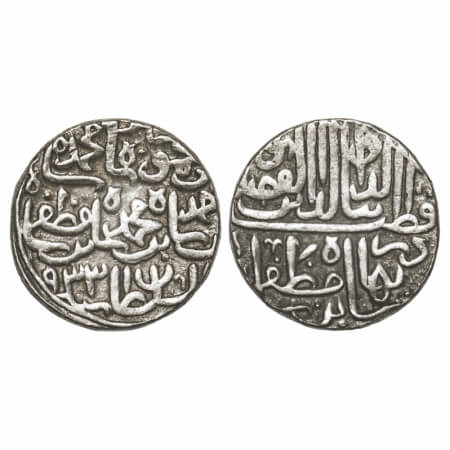 Gujarat Sultanate, Silver (Pedigree) Tanka, (72 rati type) 8.56g, Qutb Al din Bahadur Shah