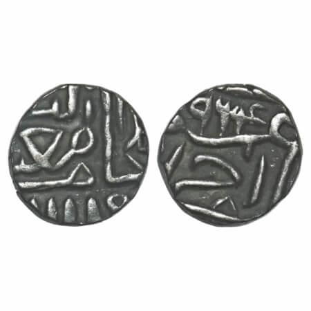 Gujarat Sultanate, Silver 1/8 Tanka, 1.76g, (64 rati standard), Ghiyath Al Din Ahmad III,