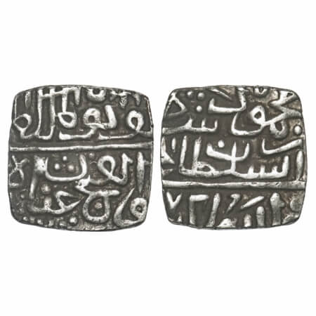 Malwa Sultanate, Silver ½ Tanka, 5.47g, Giyath Shah (AH 873-906 / 1469-1500 AD), Mintless 