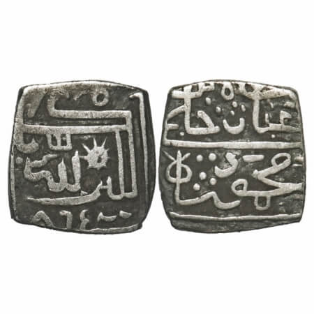 Malwa Sultanate, Silver 1/4 Tanka, 2.55g, Ghiyath Shah (AH 873-906 / AD 1469-1500), AH 894