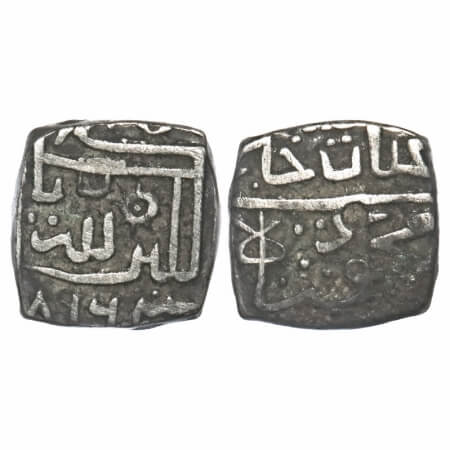 Malwa Sultanate, Silver 1/4 Tanka, 2.59g, Ghiyath Shah (AH 873-906 / AD 1469-1500), AH 896