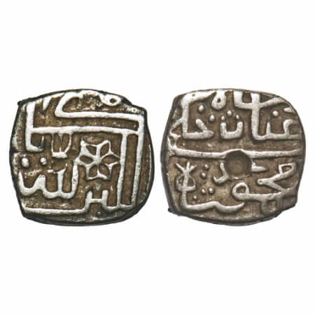Malwa Sultanate, Silver 1/8 Tanka, 1.26g, Ghiyath Shah (AH 873-906 / AD 1469-1500), Obv: G