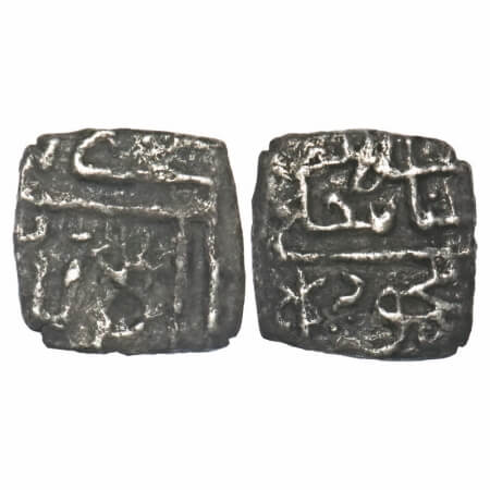 Malwa Sultanate, Silver 1/8 Tanka, 0.88g (low weight), Ghiyath Shah (AH 873-906 / AD 1469-