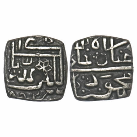 Malwa Sultanate, Silver 1/8 Tanka, 1.17g, Ghiyath Shah (AH 873-906 / AD 1469-1500), AH 892
