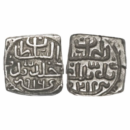 Malwa Sultanate, Silver 1/8 Tanka Lakhi/Brockage, 1.35g, Nasir Shah (AH 906-916/1500-1510 