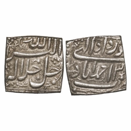 Akbar, Silver Square Rupee, 11.44g, Ahmadabad Mint, Ilahi Type, 'Khurdad'/ Year 3(9), Obv:
