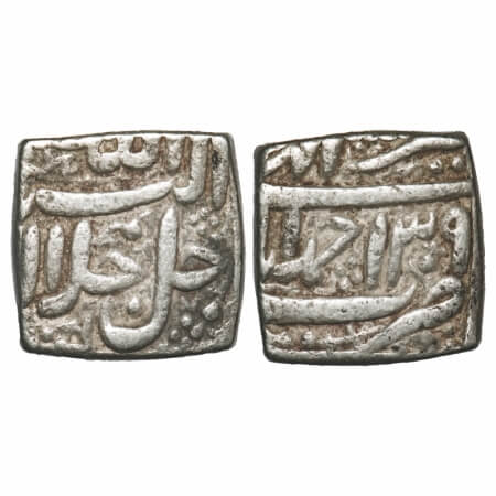 Akbar, Silver Square Rupee, 11.35g, Ahmadabad Mint, Ilahi Type, 'Tir'/ Year 39, Obv: Allah