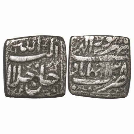 Akbar, Silver Square Rupee, 10.83g, Ahmadabad Mint, Ilahi Type, 'Sharewar'/ Year 38, Obv: