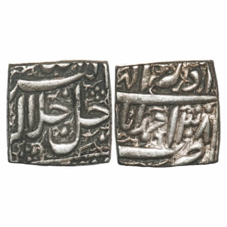 Akbar, Silver Square Rupee, 11.42g, Ahmadabad Mint, Ilahi Type, 'Azar'/ Year 38, Obv: Alla