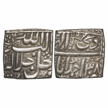 Akbar, Silver Square Rupee, 11.43g, Ahmadabad Mint, Ilahi Type, 'Di'/ Year 38, Obv: Allah