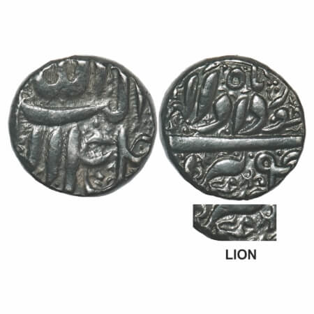 Akbar, Silver Rupee, 11.40g, Berar Mint, with Lion at bottom, Ilahi month 'Khurdad'/ Year 