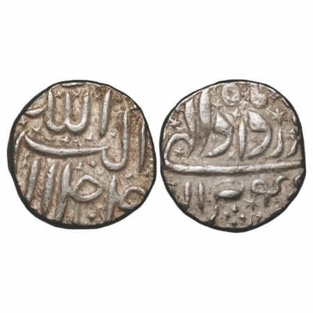 Akbar, Silver Rupee, 11.45g, Berar Mint, Ilahi month 'Khurdad'/ Year 4x, Obv: Allah uh Akb