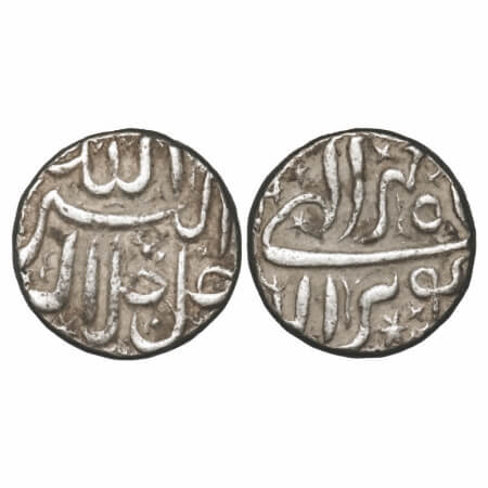 Akbar, Silver Rupee, 11.45g, Berar Mint, Ilahi month 'Mihr'/ Year 4x, Obv: Allah uh Akbar,