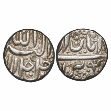Akbar, Silver Rupee, 11.41g, Berar Mint, Ilahi month 'Aban'/ Year 4x, Obv: Allah uh Akbar,