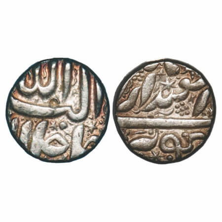 Akbar, Silver Rupee, 11.38g, Berar Mint, Ilahi month 'Isfandarmuz'/ Year 4x, Obv: Allah uh