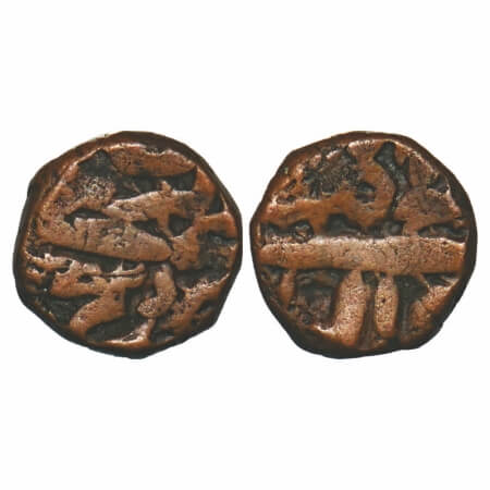 Akbar, Copper 1/8 Dam, 2.52g, Dehli, Shanzdam Hissa, Ilahi Month 'Ardibihisht'/ Year 49. A