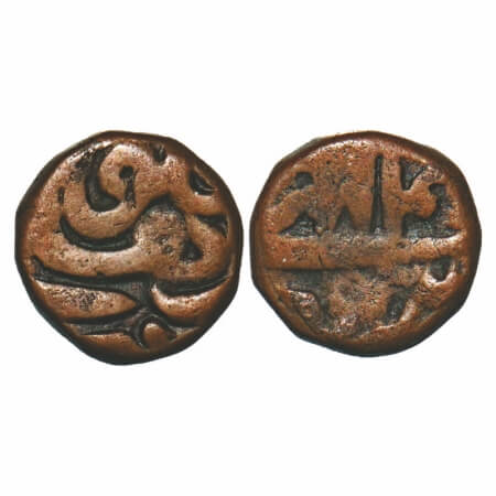 Akbar, Copper 1/8 (Damri), 2.48g, Dehli, Shanzdam Hissa, Ilahi Month 'Sharewar'/ Year 4x. 