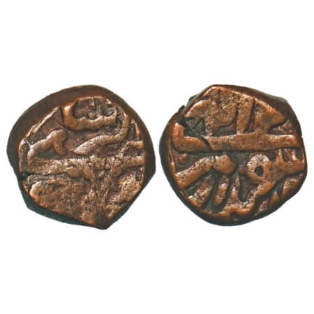 Akbar, Copper 1/8 Dam, 2.54g, Dehli, Shanzdam Hissa, Ilahi Month 'Isfandarmuz'/ Year 4x. A