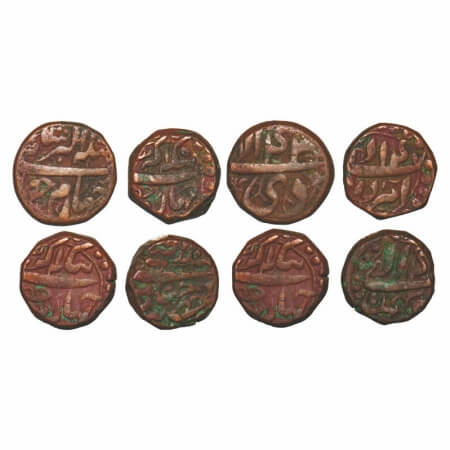 Akbar, Copper ½ Dam (4 Coins), Mintless type, Chaharam Hissa legend, Ilahi type, Month 'Di