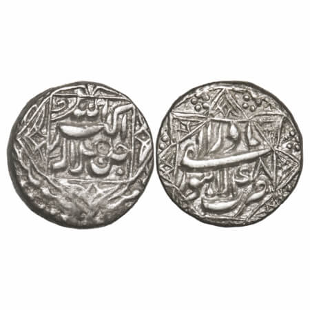 Akbar, Silver ½ Rupee, 5.59g, Lahore Mint, Ilahi type, Month 'Azar', Year 48, pointed star