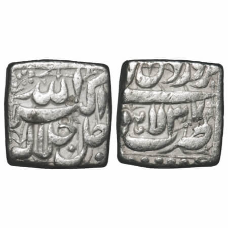 Akbar, Silver Square Rupee, 11.27g, Lahore Mint, Ilahi Type, 'Farwardin'/ Year 37, Obv: Al