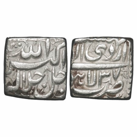 Akbar, Silver Square Rupee, 11.13g, Lahore Mint, Ilahi Type, 'Ardibihisht'/ Year 37, Obv: 