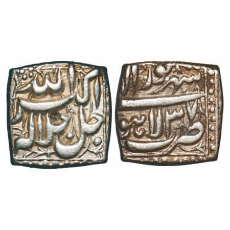 Akbar, Silver Square Rupee, 11.33g, Lahore Mint, Ilahi Type, 'Sharewar'/ Year 37, Obv: All