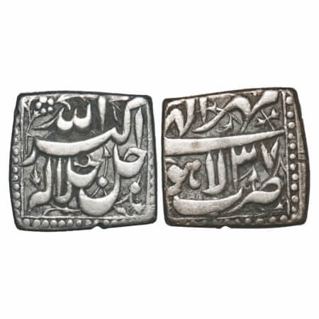 Akbar, Silver Square Rupee, 10.97g, Lahore Mint, Ilahi Type, 'Mihr'/ Year 37, Obv: Allah u