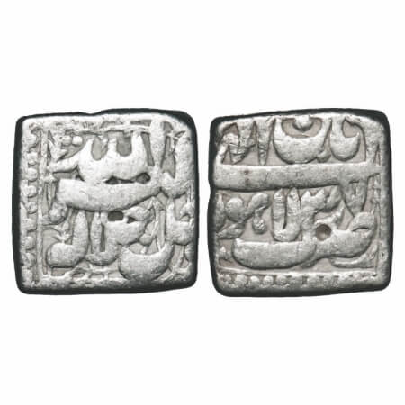 Akbar, Silver Square Rupee, 11.18g, Lahore Mint, Ilahi Type, 'Aban'/ Year 37, Obv: Allah u
