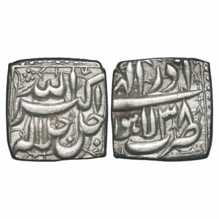 Akbar, Silver Square Rupee, 11.38g, Lahore Mint, Ilahi Type, 'Azar'/ Year 38, Obv: Allah u