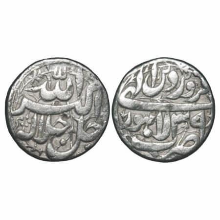 Akbar, Silver Rupee, 11.21g, Lahore Mint, Ilahi Type, 'Farwardin'/ Year 39, Obv: Allah uh 