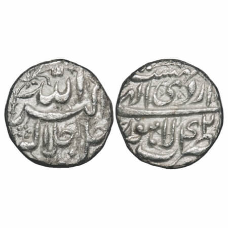 Akbar, Silver Rupee, 10.87g, Lahore Mint, Ilahi Type, 'Ardibihisht'/ Year 42, Obv: Allah u