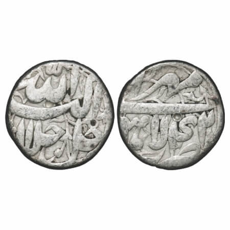 Akbar, Silver Rupee, 11.11g, Lahore Mint, Ilahi Type, 'Mihr'/ Year 42, Obv: Allah uh Akbar