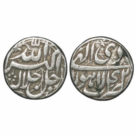 Akbar, Silver Rupee, Broad Flan, 11.30g, Lahore Mint, Ilahi Type, 'Di'/ Year 42, Obv: Alla
