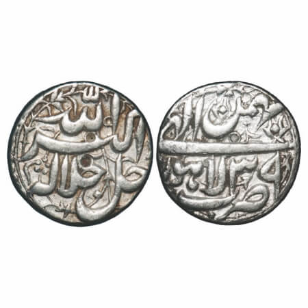Akbar, Silver Rupee, 11.30g, Lahore Mint, Ilahi Type, 'Bahman'/ Year 39, Obv: Allah uh Akb
