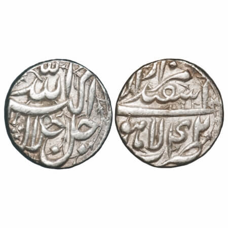Akbar, Silver Rupee, 11.38g, Lahore Mint, Ilahi Type, 'Isfandarmuz'/ Year 42, Obv: Allah u