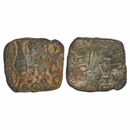 Punch Marked, Eran-Vidisha Region, Copper Karshapana, 2.04g, 15.23gx13.61mm, Both sides sy