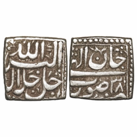 Akbar, Silver Square Rupee, 11.26g, Surat Mint, Ilahi Type, Month 'Jan' (might be error of