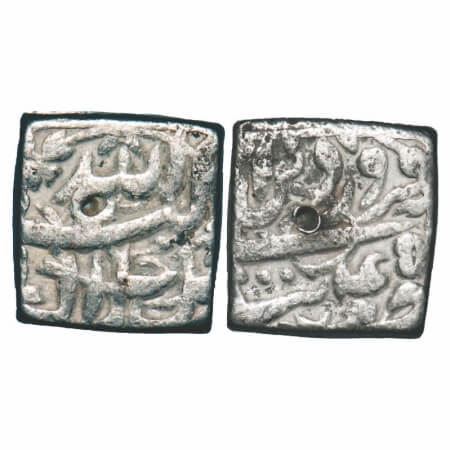 Akbar, Silver Square Rupee, 11.23g, Tatta Mint, Ilahi month 'Farwardin'/ Year 45, Obv: All