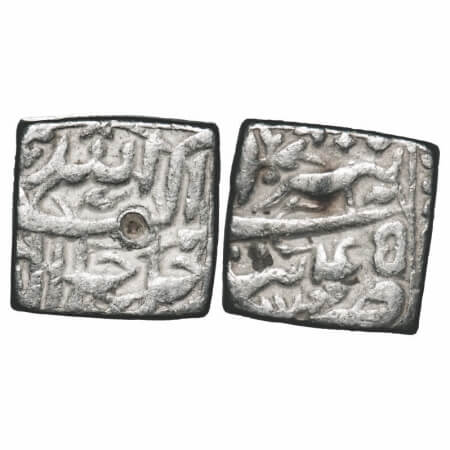 Akbar, Silver Square Rupee, 11.28g, Tatta Mint, Ilahi month 'Tir'/ Year 45, Obv: Allah uh 
