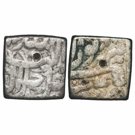 Akbar, Silver Square Rupee, 11.23g, Tatta Mint, Ilahi month 'Shahrewar'/ Year 45, Obv: All