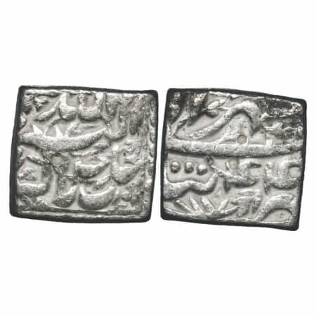 Akbar, Silver Square Rupee, 11.11g, Tatta Mint, Ilahi month 'Mihr'/ Year 44, Obv: Allah uh