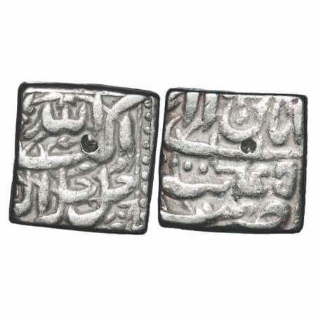 Akbar, Silver Square Rupee, 11.38g, Tatta Mint, Ilahi month 'Aban'/ Year 45, Obv: Allah uh