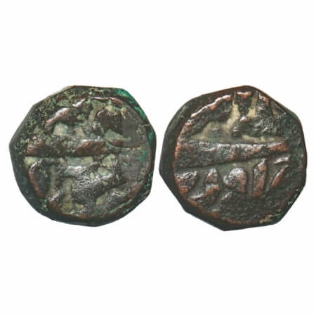 Akbar, Copper Dam, 20.43g, Udaipur Mint, Ilahi Year 48. A,Liddle C39. About Very Fine, Rar
