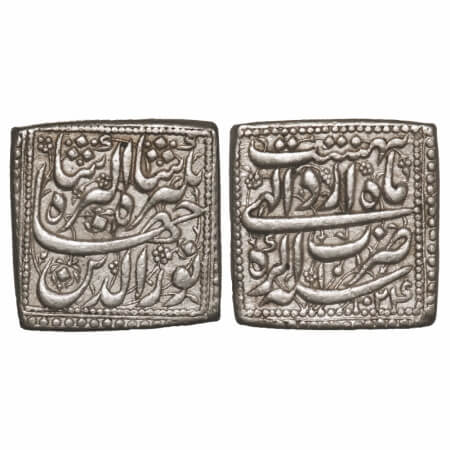 Jahangir, Silver Square Rupee, 11.41g, Agra Mint, AH 1024/10 RY, Ilahi Type, Month 'Ardibi