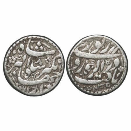 Jahangir, Silver Rupee, 11.23g, Agra Mint, poetic couplet 'Yaft', AH 1035/21 RY, obverse c